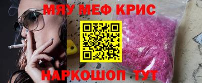 гашиш Обь