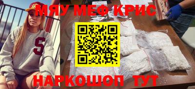 кокаин премиум Новодвинск
