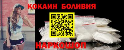 гашиш Обь