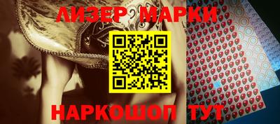 каннабис Обнинск
