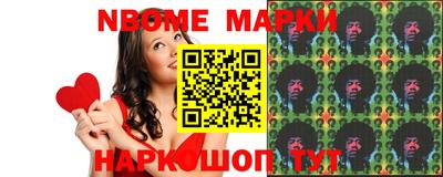 каннабис Обнинск
