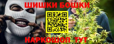 мяу мяу кристалл Нягань