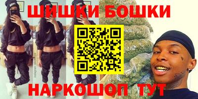 гашиш Обь
