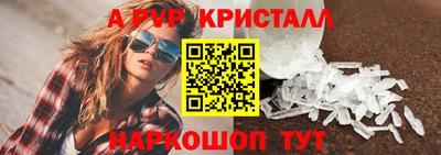 каннабис Обнинск