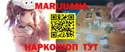 мяу мяу кристалл Нягань