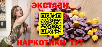кокаин премиум Новодвинск