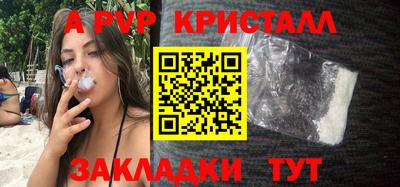каннабис Обнинск