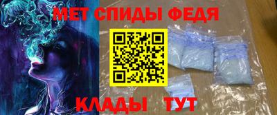 каннабис Обнинск