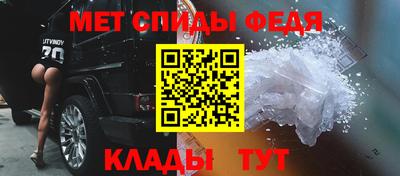 каннабис Обнинск