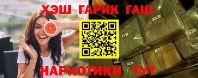 мяу мяу кристалл Нягань