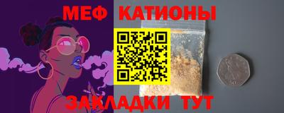 гашиш Обь