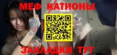 каннабис Обнинск