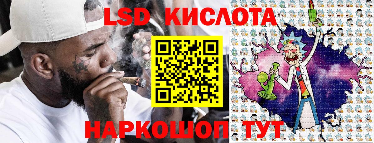 Топки  Марки NBOMe 1,5мг  наркошоп  Марки NBOMe  Марки NBOMe 1,5мг  Вход с VPN 